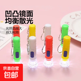 【明亮远射】户外专用led手电筒明亮耀眼usb充电家居 手电筒-电子款便携