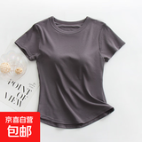 【带胸垫】女装新款夏季短袖t恤女装上衣内搭可外穿运动瑜伽文胸 深灰色 XL （120-135斤）