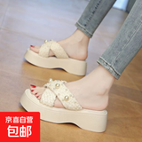 外穿小香风珍珠厚底拖鞋女夏2025新款高跟一字凉拖6cm增高小个子 米白色 37