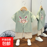 男童汉服夏季薄款套装宝宝唐装儿童古装中国风少爷服宋制棉两件套 龙角套装豆绿色 130