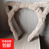 日韩卡通毛线兔耳朵发箍猫耳朵发卡青蛙发箍洗脸化妆发带饰品软萌 咖啡色 1个