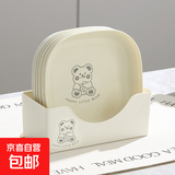 吐骨碟家用餐桌吐骨头盘碟垃圾盘轻奢塑料骨碟零食盘底座收纳水果 卡通图案白色10个带底座