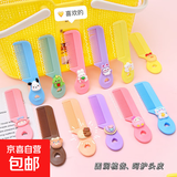 梳子定制创意可爱卡通儿童家用美发梳迷你便携女生专用小梳子 小梳子 随机1把