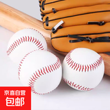 10寸垒球学生儿童棒球软硬实心中考比赛训练成人12寸手工缝制 垒球-10寸-1个（散装）