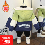宝宝秋冬新款时尚撞色连帽外套女童洋气字母印花加绒棉衣 酷男孩加绒外套草绿色 130