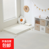 宝宝爬行垫拼接双面加厚家用泡沫地垫儿童xpe爬爬垫防摔卧室地毯 【隔冷防潮】珐琅灰 【12片装】60*60*2.0cm