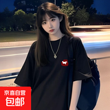 五分袖t恤女2025夏季新款潮流百搭宽松正肩上衣学生半袖体恤潮SN 左侧沙发小猫五分袖圆T黑色 2XL