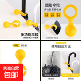 银胶手动折叠雨伞女晴雨两用男士大号太阳伞防晒防紫外线遮阳伞 伞粒-雨伞支架神器1个装