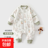 京东快递婴儿防踢睡袋四季通用款儿童睡袋包被婴儿服宝宝睡衣 采果小鼠 80