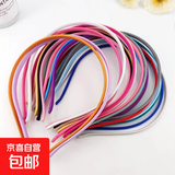 金属包布纯色发箍饰配件蝴蝶结手工发饰制作配件5mm头箍发卡头饰 2个装（颜色随机）