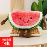 西瓜樱桃水果玩偶布娃娃毛绒玩具公仔抱枕520送女朋友生日礼物男 小号西瓜【35厘米】 情人节61儿童节礼物创意靠垫小众