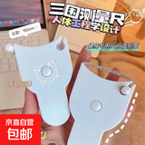 小卷尺2m1.5m北欧风家用皮尺米尺软尺量三围腰围尺子多功能迷你可爱儿童皮卷尺裁缝量衣服身高测量 1.5m自动三围尺|一键回弹|双面刻度|颜色随机