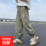 儿童冰丝休闲裤男夏季薄款九分裤子男女童夏天速干运动束脚卫裤 【大山K84】绿色 150