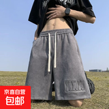 夏季新款运动休闲宽松直筒美式透气五分裤男士潮流百搭篮球短裤 灰色 【K180】 M