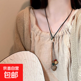 新中式松子编织项链女款复古民族风锁骨链小众设计感长款毛衣链 植物长橡果项链【1条装】