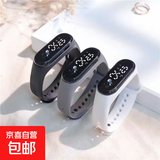 抖音同款太空人电子运动手表手环夜光防水韩版简约 太空人-黑色