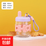 带茶隔设计多巴胺配色女生高颜值玻璃杯防烫泡花茶【无吸管】 梦幻紫 400ml 1只