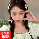 芭蕾风甜美蝴蝶结发卡高级感发饰头饰长毛猫猫狗狗装饰发卡 【新人专享】蝴蝶结发夹-白色-1 1个