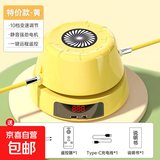 品健（PINJIAN）智能自动跳绳机全自动跳神神器儿童运动器材长高训练幼儿室内计时 【特价冲量-黄】充电款/10档调节
