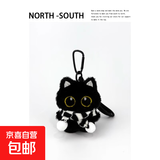 小黑猫书包包挂件可爱毛绒公仔钥匙扣玩偶汽车挂饰品链学生送礼物 红白围巾-大眼黑猫
