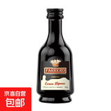 摆柜好看 收藏 便利店调酒网红迷你装洋酒小酒版50ml基酒居家自饮 奶油利口酒 50mL 1瓶