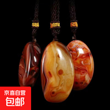 博物有道玛瑙原石吊坠缠丝玛瑙毛衣链项链挂件 玛瑙小石头手把件 4到5厘米小手把