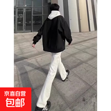 美式vibe裤子高街潮牌百搭纯白色牛仔裤男直筒修身显瘦痞帅微喇裤 白色-807 常规 XL