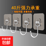 大号无痕挂钩 多功能强力厨房透明粘钩拉丝免打孔挂钩承重强粘钩 透明超大挂钩 五个装