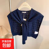 坎肩夏季薄款针织小披肩女空调房外搭气质假领搭肩围脖配裙子保暖 kj-006藏蓝