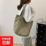 文艺防水尼龙帆布包休闲单肩包纯色简约轻便通勤小众大容量托特包 绿色