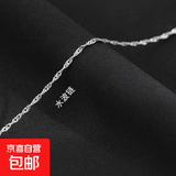 项链素链单链项链女款锁骨链万能裸链条细款无吊坠配饰 水波链