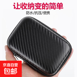 CPL偏振镜头过滤水面反光滤镜手机通用拍玻璃植物降低反光 【收纳包】1个