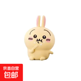 吉伊卡哇chiikawa自嘲熊手办乌萨奇小车车日本公仔摆件生日礼物 乌萨奇【吃饭款摆件】