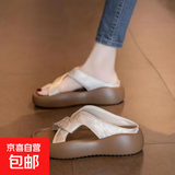 凉拖鞋女夏外穿2025新款厚底休闲沙滩凉鞋时尚超火中式国风一字拖 卡其色 38