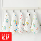 京东快递小方巾新生儿毛巾高密纯棉纱布图案随机6层柔纱口水巾 六层纱25*25cm1条装