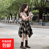 2025炸街女童裙子套装夏季小女孩夏装洋气时髦不规则格子裙两件套 QY-1195【卡其色套装】 130