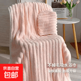 【加绒加厚毛巾浴巾干发帽】加厚洗脸糖果家用超软珊瑚吸水速干 【70*140cm】花边浴巾 天蓝色
