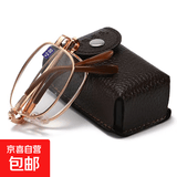 2598折叠老花镜防蓝光金属轻型眼镜高清树脂男老光眼镜父亲节礼物 金色框 配棕色皮盒 300