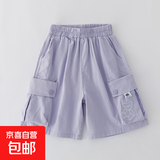 女童工装短裤夏季冰丝外穿儿童2025新款运动五分中裤大童夏装裤子 XGT-FD01【紫色】夏季薄款 150