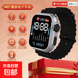 【网红爆款】电子手表时尚商务炫酷led时间日期显示按键彩灯男女情侣手环ins风长续航 黑色-电子表-看时间日期星期