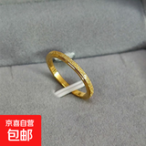 钛钢不掉色满天星磨砂戒指女轻奢高级感网红情侣对戒时尚百搭饰品 金色磨砂戒指2mm 美号7号