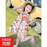 儿童碎花裙女童莫奈花园连衣裙女宝洋气可爱公主裙夏季大童A字裙 黄色 130 码建议身高115-125cm