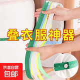 衣服被子捆绑带收纳打包专用拉拉卷棉被松紧带懒人衣物叠被弹力带 白色【10条】 2cm*80cm