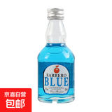 摆柜好看 收藏 便利店调酒网红迷你装洋酒小酒版50ml基酒居家自饮 蓝橙力娇酒 50mL 1瓶