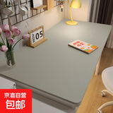 环保护眼书桌垫学生皮革纯色茶几垫防油餐桌布学习电脑桌垫防滑垫 浅灰色【加厚荷兰绒底】-单面革 60*120cm