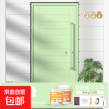 水性木器漆原木色白漆家具翻新改色漆面清油漆家用自刷涂料木门漆 浅绿色 1kg