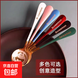 【网红热销款】勺子个性汤勺调羹汤儿童不锈钢成人机器猫哆啦A梦 【量贩优惠】随机5支