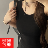 【遮副乳】吊带背心薄款螺纹宽肩带背心防走光打底显瘦美背上衣女 黑色【992】 3XL 建议【140-155斤】