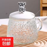 【采销优选】爆款卡通小熊玻璃杯带把手早餐学生燕麦咖啡饮料杯 小熊马克杯400ml一只