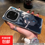 六眼五条悟适用IQOOZ10TurboPro手机壳手机壳Z9Turbo+卡12/11/10 iQOO 13 镭射彩色-银色-TT61六眼五条悟